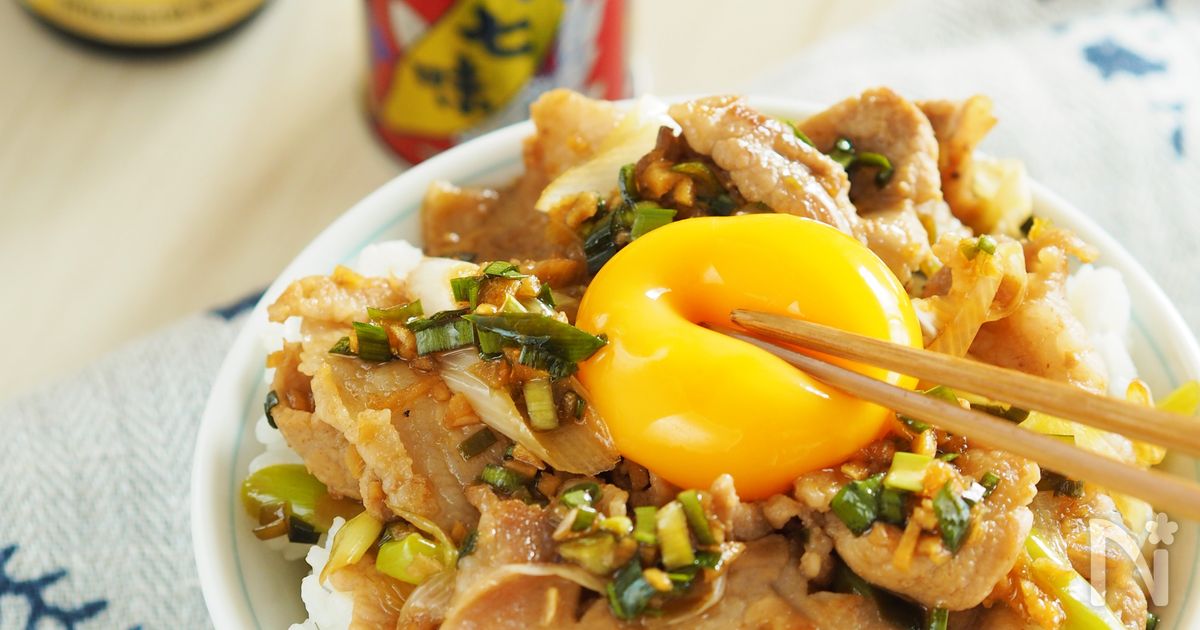 旨にらダレですぐでき！『スタミナ豚丼』