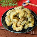 苦味をおさえてカリザクッ！夏のおつまみ「ゴーヤ唐揚げ」