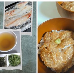 ゆみの作ってみた!投稿(簡単で贅沢♪鯛茶漬け〜ごまだれ風味)
