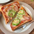 【カレー香るピザトースト】やみつきになる美味しさ！