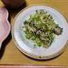 ナムディの作ってみた!投稿(オイルサーディンのスプラウトサラダ)