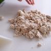簡単☆あずきスコーン☆ゆで小豆缶で優しい甘さの工程7