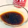 豚肉とズッキーニとトマトのカレーオイスター炒めの工程1