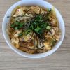 ねこの作ってみた!投稿(鶏ひき肉de親子丼【手軽で簡単!】)