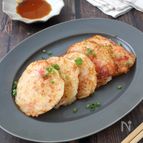 『かにチー大根もち』モチモチ＆チーズとろける♡混ぜて焼くだけ