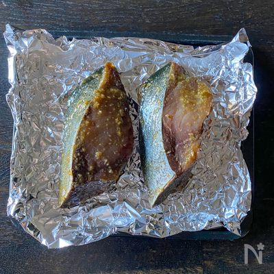 オーブントースターでぶりの柚子胡椒オイル焼き 下味冷凍ok By みずか レシピサイト Nadia ナディア プロの料理家のおいしいレシピ