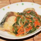 ブリの野菜あんかけ