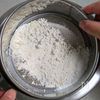 ふわもち黒豆蒸しパン│フライパンで簡単!おせちリメイクの工程1