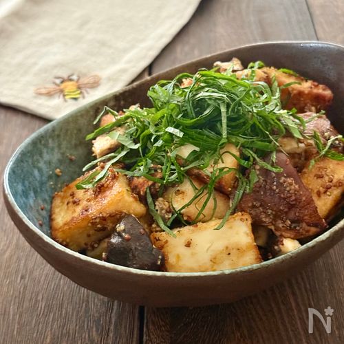カリッと香ばしい！厚揚げと椎茸の和風ハニーマスタード炒め