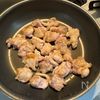 鶏肉と白菜のとろとろ煮の工程2
