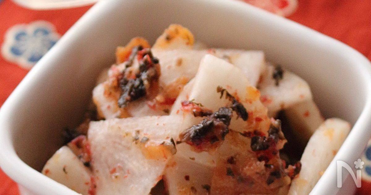 混ぜるだけ！大根の梅肉あえ