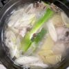 【塩麹×煮る】シンプル調味のタッカンマリの工程3