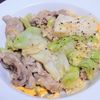 オレンジの作ってみた!投稿(調味料2つ!豚こまとキャベツのオイマヨ卵炒め)