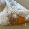 作業時間５分♩【ヘルシー長芋グラタン】の工程2