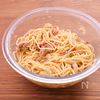 【ツナと玉ねぎのだししょうゆパスタ】和えるだけで簡単！の工程3