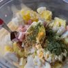 【ついつい食べすぎちゃう！のり塩チーズ里芋ポテサラ】節約の工程2