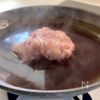 10分で完成♪とろとろ甘辛【鶏ひき肉の親子丼】の工程2