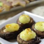 椎茸のマヨネーズ焼き