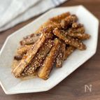 【何度も食べたい！ごぼうの甘辛揚げ】夫婦で取り合いになる