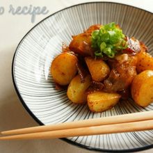 こっくりご飯が進む味！
新じゃがと豚バラの甘辛炒め
