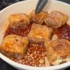 ご飯が進む！詰めるだけ簡単【油揚げつくね】の工程4