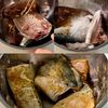 簡単!サバのカレー焼き【臭みを気にせず楽しめる◎】の工程1