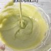 卵焼き器でつくる！抹茶ロールケーキの工程3