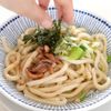 【レンジで簡単】いかの塩辛の混ぜうどんの工程5