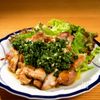 爽やかな風味が美味しい!チキンソテー・チミチュリソース