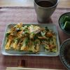 あ～はの作ってみた!投稿(基本の野菜チヂミ・野菜だけで美味しい♪)