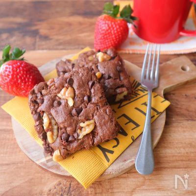 混ぜるだけ!くるみのダブルチョコブラウニー