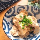 箸が止まらない〜♡里芋のおかかまみれのごまマヨサラダ