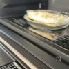 ふんわり♪ホッと温まる【たまごうどん】の工程4