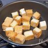 あと一品、おつまみにも◎【厚揚げ照りマヨ】の工程2