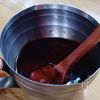 なすのピリ辛ケチャップ炒めの下準備