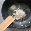 湯葉のラザニアの工程3