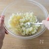カリモチ食感がクセになる!『のり塩チーズいももち』の工程2