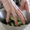 3分で完成!箸が止まらない【きゅうりと茗荷のお漬物】常備菜にの工程3