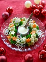クリスマスに☆温野菜のリースサラダ