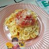 しめかずの作ってみた!投稿(ヘルシー＊冷製カルボナーラ（生クリーム＆牛乳不使用）)
