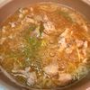 ピリ辛ネギ味噌つけだれで！スタミナ豚肉うどんの工程4