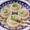 新感覚ふろふき大根♩柚子こしょうペッパー味!大根やわらか♡