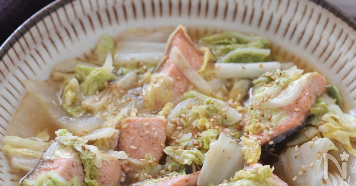レンチンのみで完成♡秋鮭と白菜のレンチンごま旨ポン蒸し