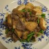 たりおの作ってみた!投稿([安い牛肉がおいしくなる]厚揚げと牛肉のしょうが入り肉豆腐)