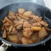 『甘辛☆鶏ごぼう大根』じんわり味しみ♪フライパンひとつ！の工程5