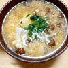 よっこの作ってみた!投稿(豆腐となめこのかきたまスープ煮込み)
