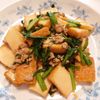 なーなの作ってみた!投稿(箸が止まらない♪『厚揚げと豚ひき肉の旨とろ炒め』)