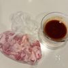 食材３つ！速攻で作れる！【ヤンニョム豚丼】の工程1