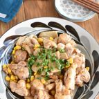 【鶏もも肉ときのこのバターポン酢ソテー】さっぱり！こくうま！