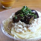 【茄子と豚しゃぶのぶっかけそうめん】からし麺つゆで後味キリッ